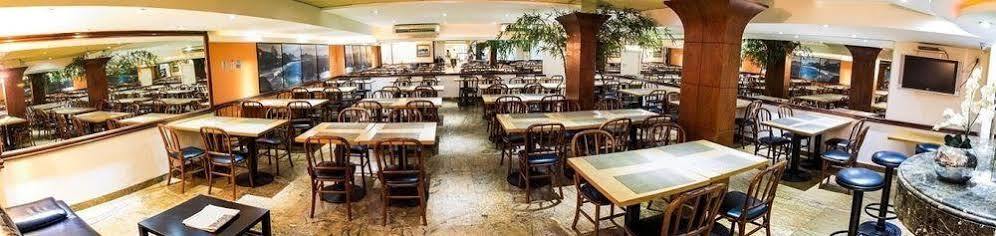 Atlantis Copacabana Hotel Rio de Janeiro Eksteriør billede